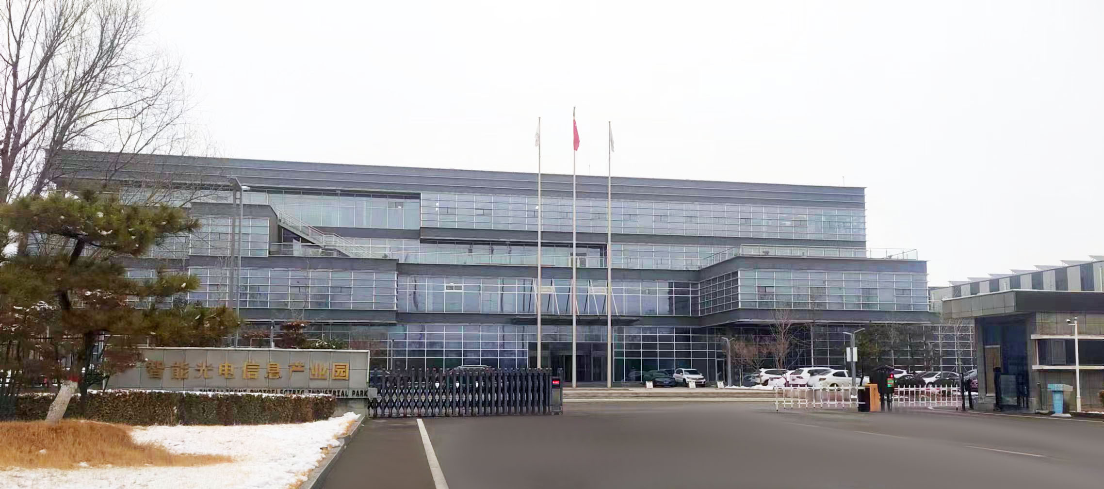 Headquarter LMT Group
